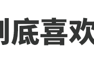 年轻人都在等的3款10多万的全新SUV，看完通通都想买！