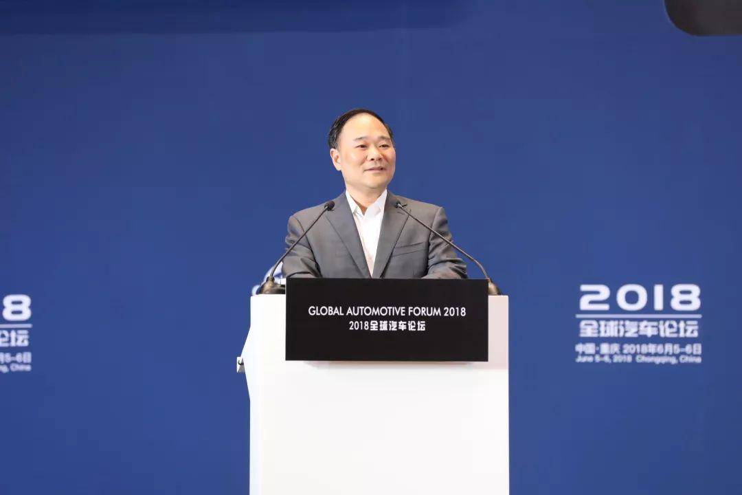李书福：中国汽车正在经历“最好的五年”和“最难的五年”
