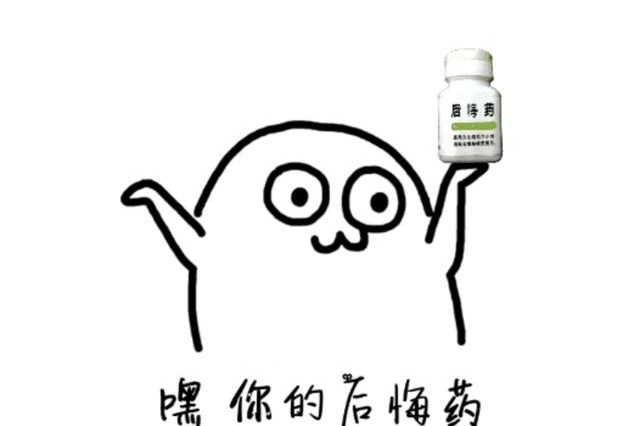世间没有后悔药，买车要注意这几点！