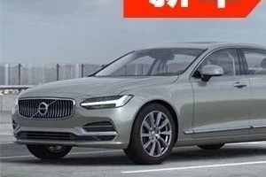 408马力，4.9秒破百，2.3个油，沃尔沃混动神车售价公布