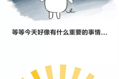 追逐梦想，不轻言放弃