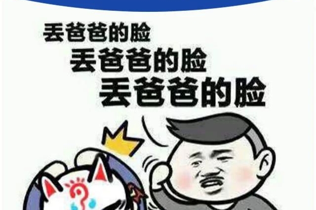 “皮尺部”内部会议曝光，这些100万豪华SUV很快就能10万买到......