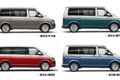 10万到50万的上市新车，总有一款适合你