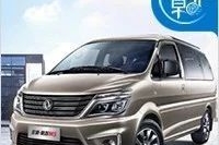2018快速赚钱指南，快来了解一下？