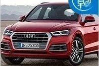 30-50万除了等Q5L，还有XT5、XC60、GLC备选