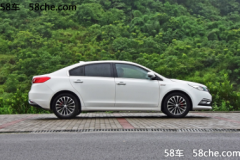 众泰Z560东莞优惠多少 店内优惠8000元