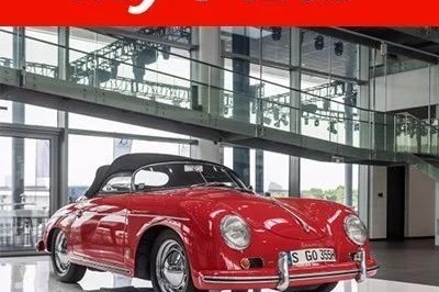成立70年，热爱并执着于跑车，保时捷将开启全新征程