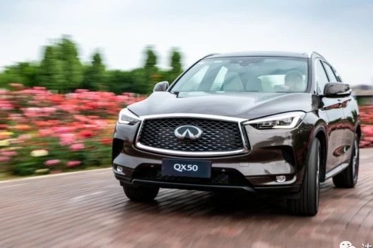 搭2.0T可变压缩比发动机，全新英菲尼迪QX50上市33.98万元起售