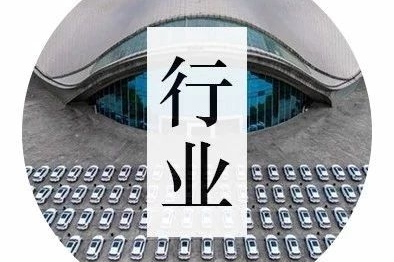 这家自主品牌要主打“黑科技”，2020年实现3级自动驾驶！