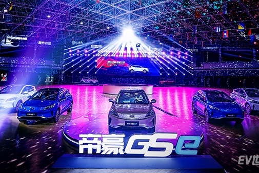 纯电动跨界SUV帝豪GSe 11.98万起售，北京首日订单破千