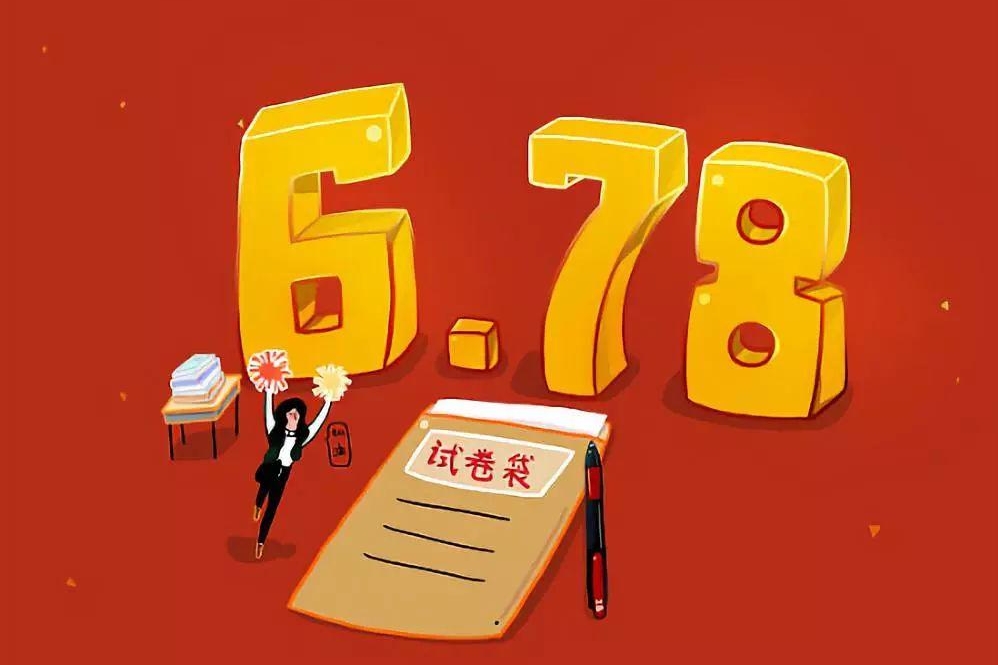 以“汽车新时代”为题......