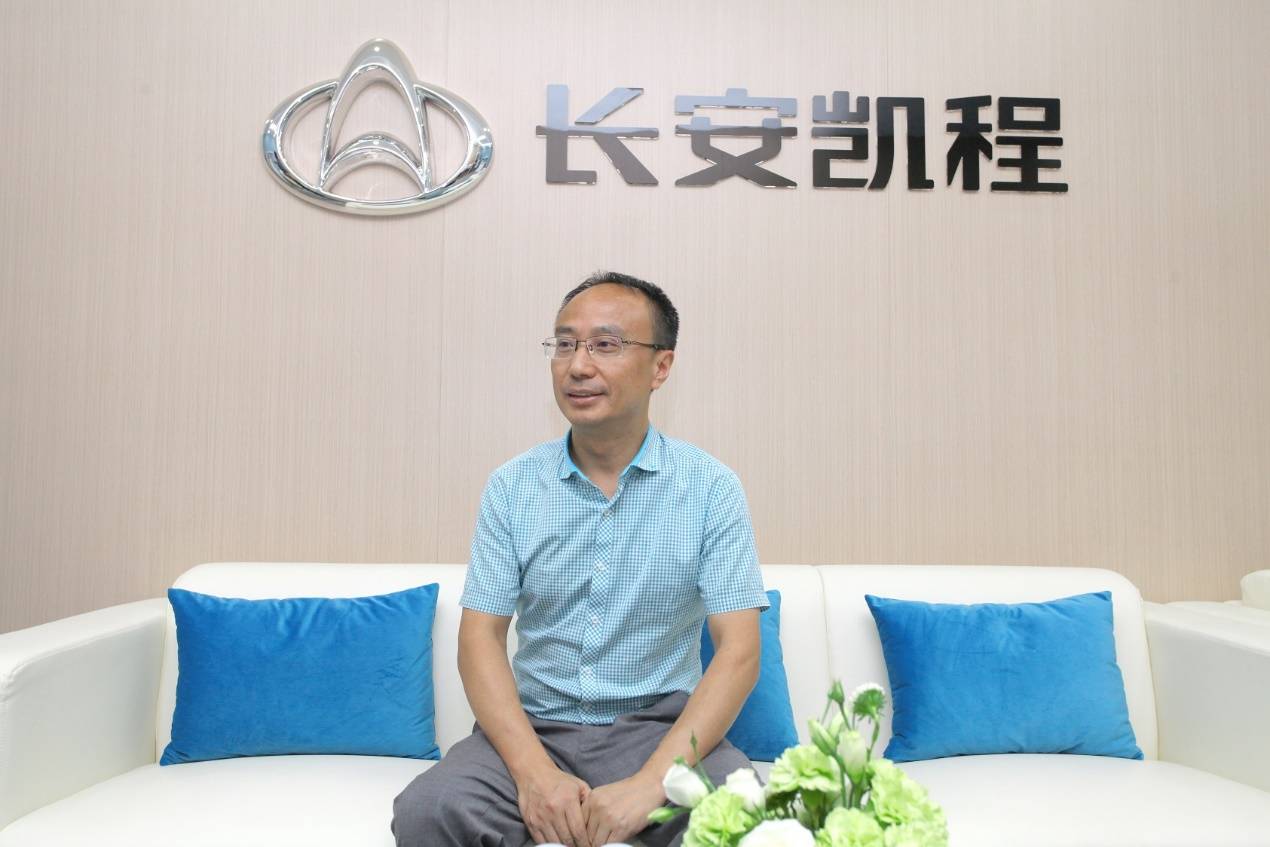 罗志龙：传承与创新并进，长安凯程深耕物流市场