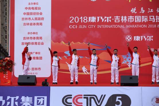 创享高品质生活！一汽-大众蔚领成功领跑2018吉林市国际马拉松