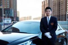 首汽约车成多家知名企业出行首选用车平台 金牌服务保障出行安全