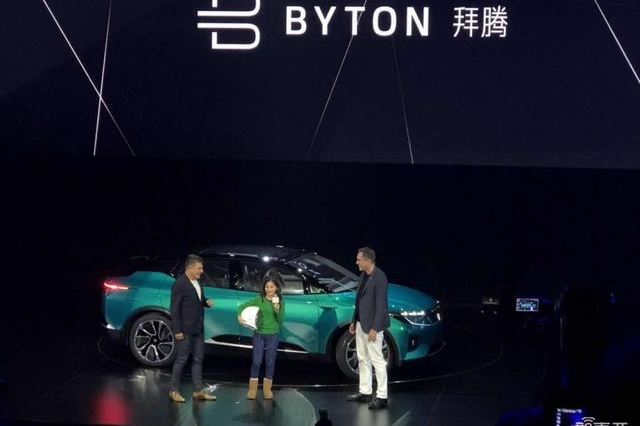拜腾概念轿车K-Byte全球首发！武装激光雷达