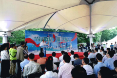 环保示范企业凹凸租车亮相上海节能宣传周启动仪式