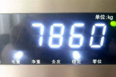 自重最低仅7.86吨！东风天龙2018款轻赢版煤炭运输新车型——TH37了解一下！
