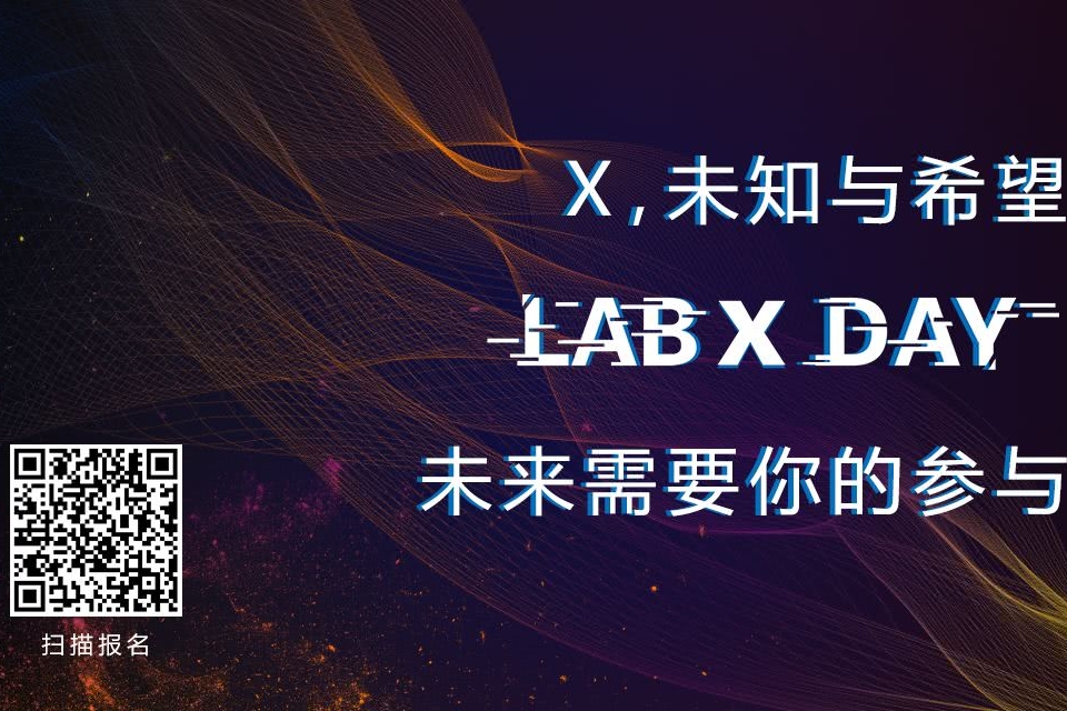 精彩程度赛过车展？这届CES Asia干货真多