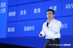 打造智能网联汽车的神经中枢 百度云发布车联网平台级产品度行DuGo