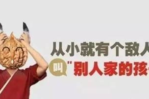 还在谈论别人家的孩子？新CS75成为了别人家的车子