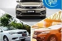 5月自主轿车销量前四，其中一款你绝对想不到！