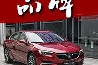 如何打造高品质的行驶质感？看懂的都是老司机