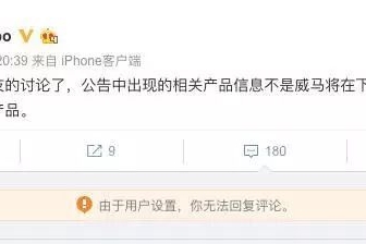 投产季来临的日子，造车新势力该如何表演？