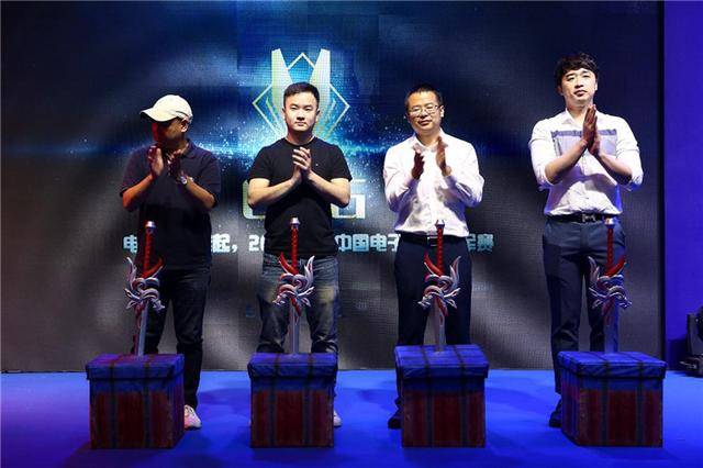 年轻不只是口号 长安汽车跨界逐梦电竞