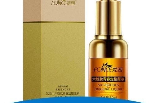 明星抗皱法宝来了！脸部小细纹干纹一抹就淡，效果堪比大牌却只要平民价