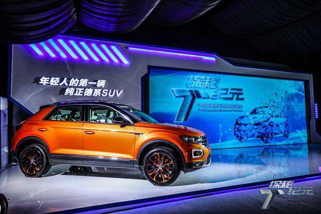 抢先体验一汽-大众首款SUV，T-ROC探歌的实际表现如何？