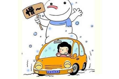 做到这几点，轻松告别新能源汽车续航变短的烦恼