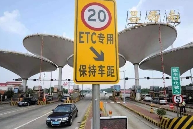 2018年端午高速免费吗？高速不收费，只有这20天！