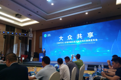 原来是一带一路的老朋友，难怪瑞风S7会成为上合峰会官方用车