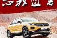 27年磨一剑只为突破？探歌的内心依然很“大众”
