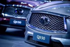 就算违反广告法，英菲尼迪也要说QX50是“最好的”