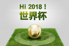 格尔发K7南美测试,海外圈粉无数