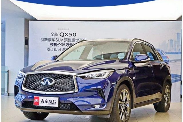 又一款“买发动机送车”的SUV上市，这样买最精明！