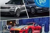 是中国人太壕还是眼光独到？路虎、玛莎拉蒂在中国赚了不少钱