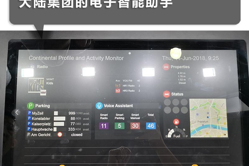 让汽车的驾乘满意度提高到125%，AI能否做到？