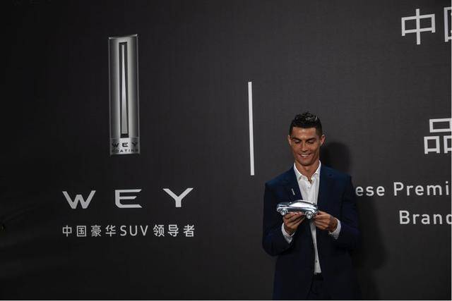 C罗实力圈粉3.2亿 成WEY国际化的“播种机”