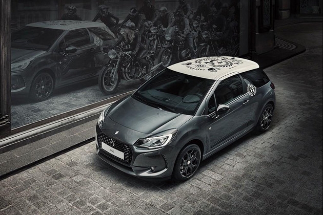 DS 3限量版官图发布 售价18.1-19.4万元