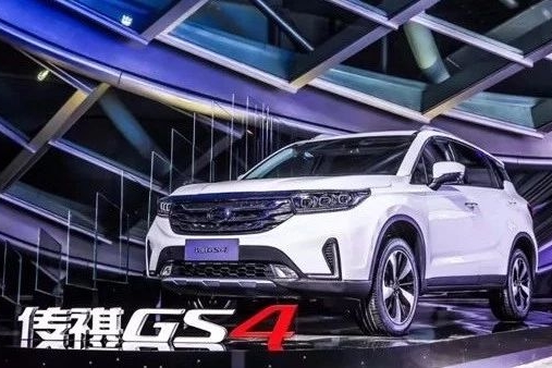 传祺GS4全新上市，价格下调万元，要和哈弗H6博越大决斗