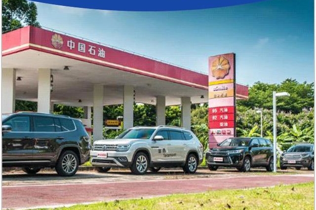 最低7.9L/100km！大指挥官、汉兰达、锐界、途昂首次同场PK油耗
