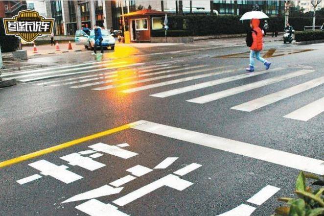当我知道这些后，后悔买了全景天窗