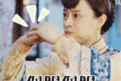 这些数据找准了人们的兴奋点，它敢与特斯拉比就是不一般！