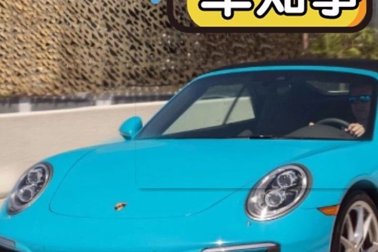 动力输出710匹马力，全新911虽混动但仍忠于驾驶者！