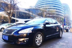 从出租车到网约车 看首汽约车驾驶员沙利的金牌之路