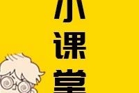 跑车为什么大多数只有两个座位？
