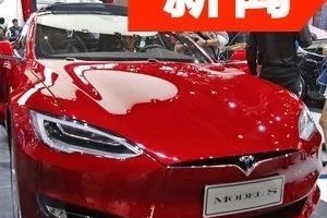 买特斯拉的注意了，对美贸易自卫反击战后关税涨到50%