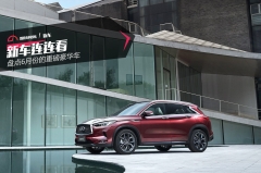 新车连连看 盘点6月份的重磅豪华车